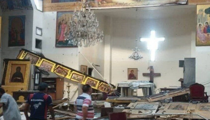 قتلى وجرحى في انفجار