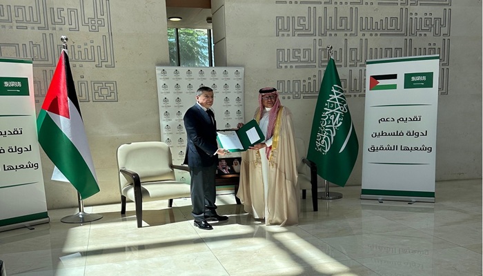 السعودية تقدم دفعة من المنحة المقدمة لدولة فلسطين بقيمة 30 مليون دولار
