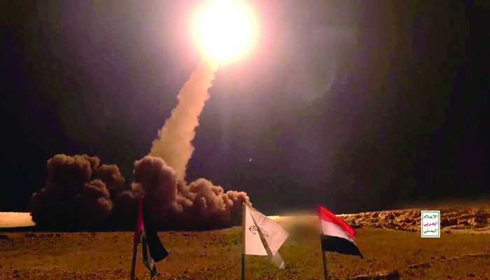 الاحتلال يعلن اعتراض صاروخ أطلق من اليمن
