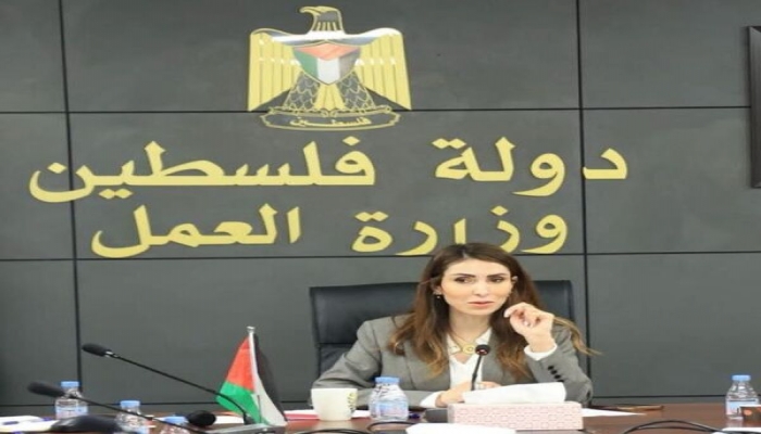 وزيرة العمل: لجنة الشؤون العامة في منظمة العمل الدولية تعتمد بالإجماع قراراً تاريخياً برفع عضوية فلسطين إلى 