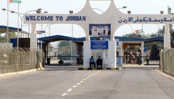 بدء العمل بنظام الحجز