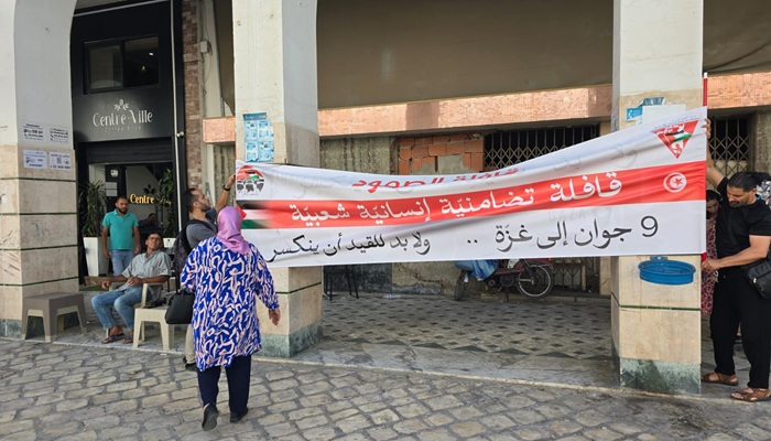 قافلة برية تونسية نحو غزة تنطلق الاثنين المقبل