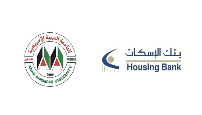 بنك الإسكان يتبرع لصندوق الطالب المحتاج في الجامعة العربية الأمريكية