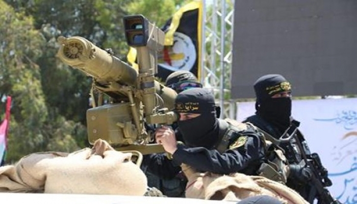 سرايا القدس تعلن