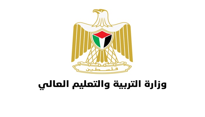 بيان من 