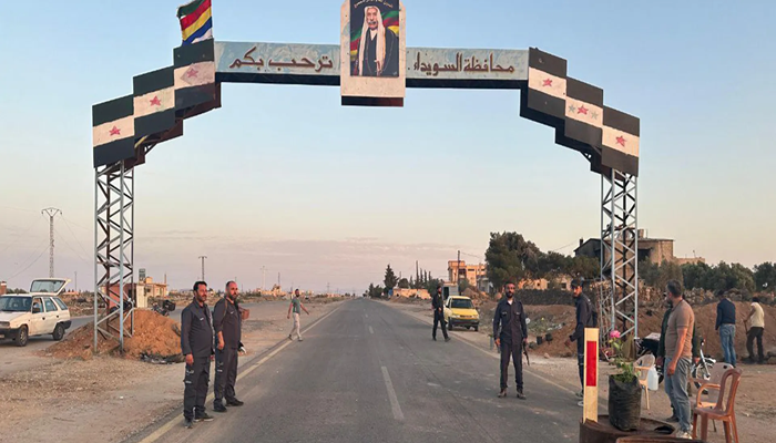 سوريا في خطر وجودي على الدولة
