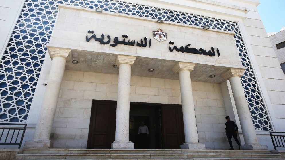 الأردن: المحكمة الدستورية تقضي بعدم دستورية قانون نقابة المعلمين
