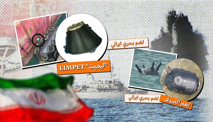 متابعة الحدث| إيران