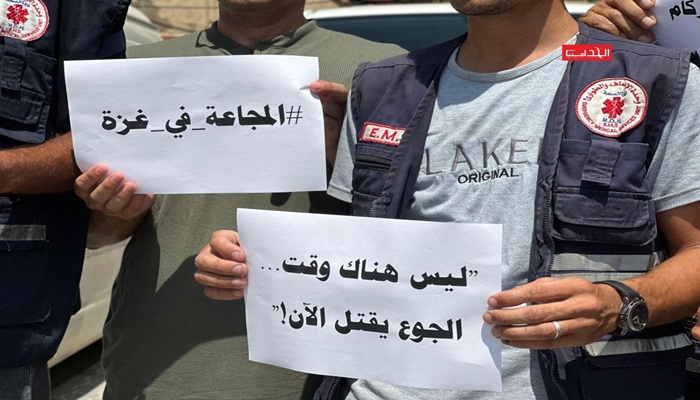 أزمة تجويع غير مسبوقة في غزة.. 