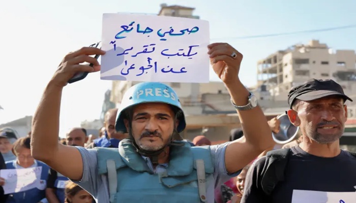 نداء من وكالة الصحافة