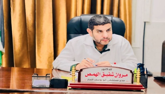 عائلة الهمص: الاحتلال اختطف وأصاب الدكتور مروان خلال تأديته لواجبه الإنساني
