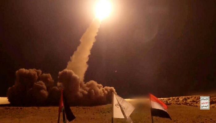 الحوثيون يعلنون استهداف