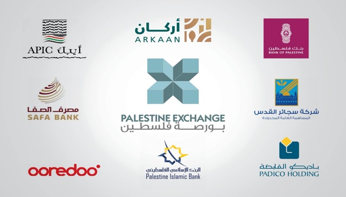 الأفضل منذ أكثر من 15 عاما.. مؤشر القدس يقفز 18% في النصف الأول من هذا العام
