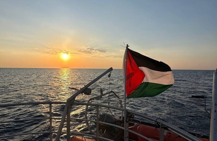مالطا تعلن نيتها الاعتراف بفلسطن 

