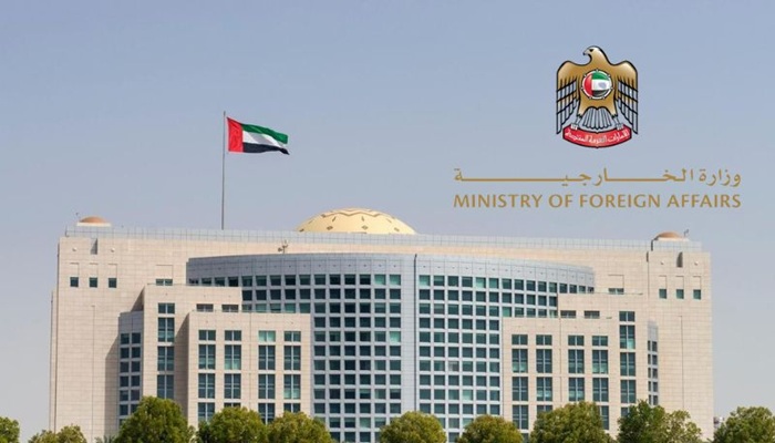 الإمارات تدين تصريحات