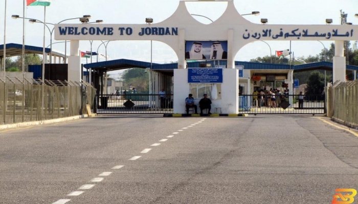 تصريح صادر عن وزارة الداخلية الفلسطينية بخصوص بيع التذاكر بجسر الملك حسين