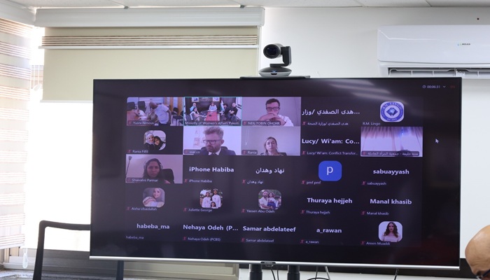 رام الله: ورشة عمل توصي بتشكيل فريق وطني متخصص لتوثيق الانتهاكات الجنسية المرتبطة بالنزاع
