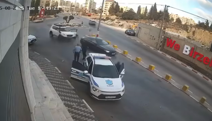 الشرطة الفلسطينية تصدر بيانا للرأي العام عقب إصابة شرطي في بيرزيت 
