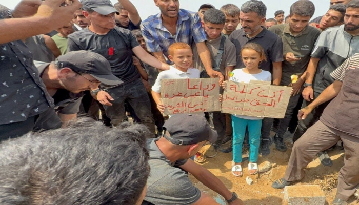 الصين: ندين استهداف