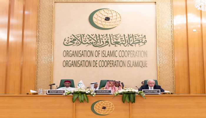 منظمة التعاون الإسلامي