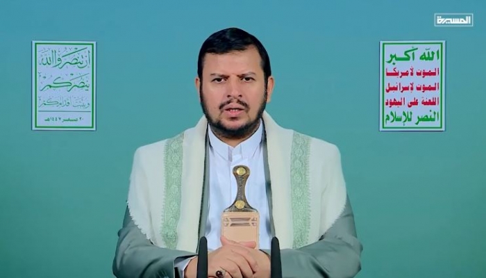 الحوثي: الطرود الجوية
