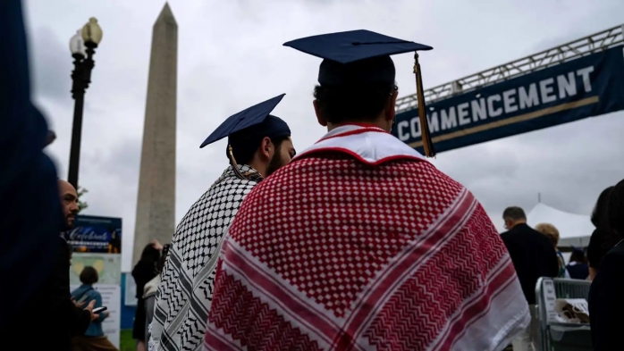 استهداف جامعة "جورج