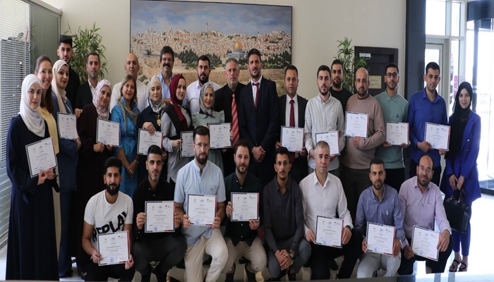 التربية تختتم دورة 