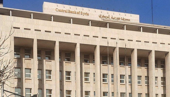 حاكم مصرف سوريا المركزي يكشف تفاصيل عن العملة الجديدة