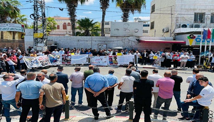 قلقيلية: وقفة غضب حاشدة نصرة لغزة