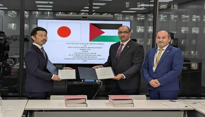 الحكم المحلي توقع اتفاقية تنفيذ منحة دعم تحسين معالجة النفايات الصلبة والطبية بتمويل من اليابان
