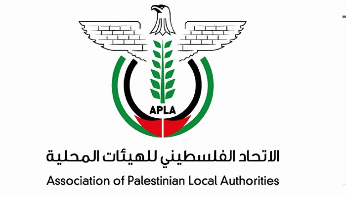 البيان الختامي لمنتدى رؤساء الهيئات المحلية في فلسطين