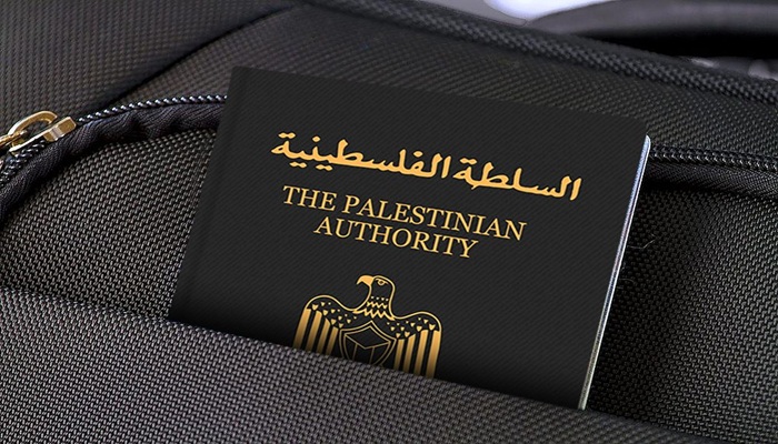 صحيفة: إدارة ترامب تعلق تأشيرات الزيارة لحاملي الجواز الفلسطيني