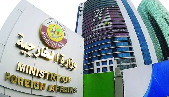 قطر تدين العملية