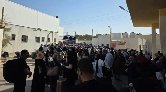 نتنياهو يقرر إغلاق معبر الكرامة حتى إشعار آخر

