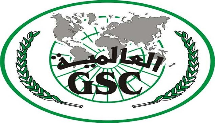 الشركة العالمية للأوراق المالية توقع اتفاقية تعاون استراتيجي لتعزيز حلولها التكنولوجية