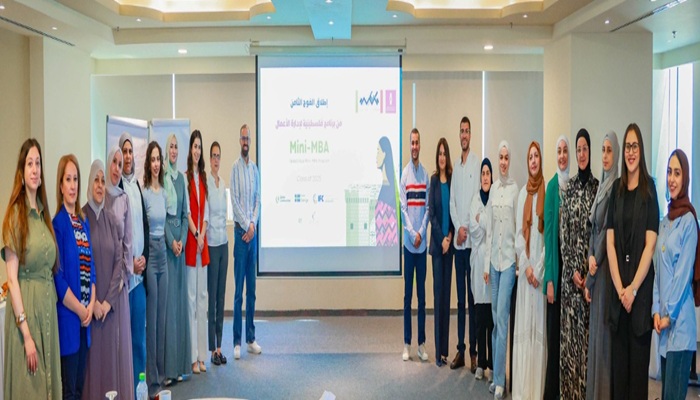 بنك فلسطين يطلق الفوج الثامن من برنامج فلسطينية لإدارة الأعمال  Mini MBA للرياديات وصاحبات الأعمال 

