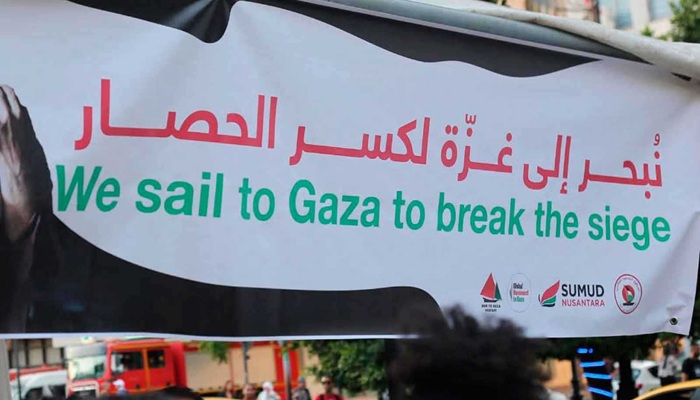 أسطول الصمود يتجاهل تهديدات بن غفير ويمضي إلى غزة