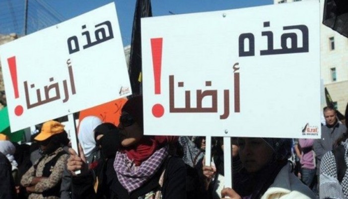 مطالب بإلغاء اتفاقية تُلزم حكومة الاحتلال بمبدأ 
