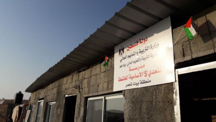 انتزاع قرار من محكمة