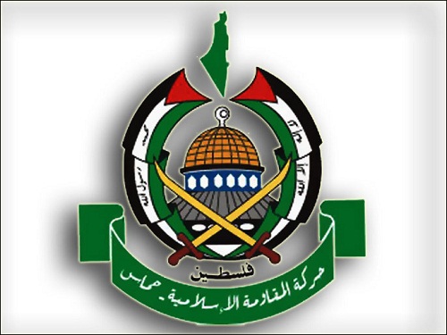 حماس: إعلان كيري عن