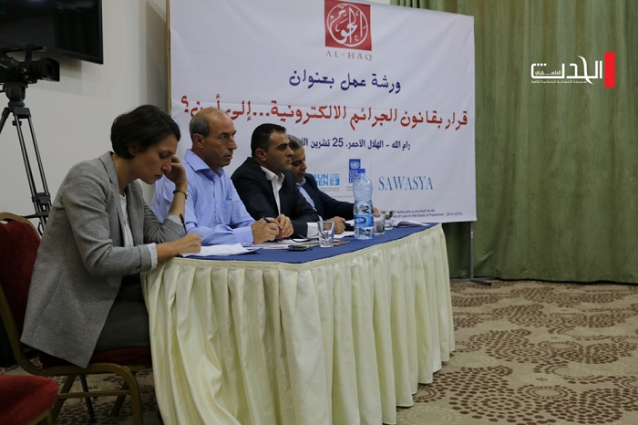 متابعة