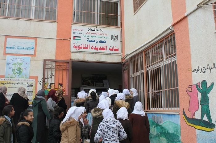 متابعة