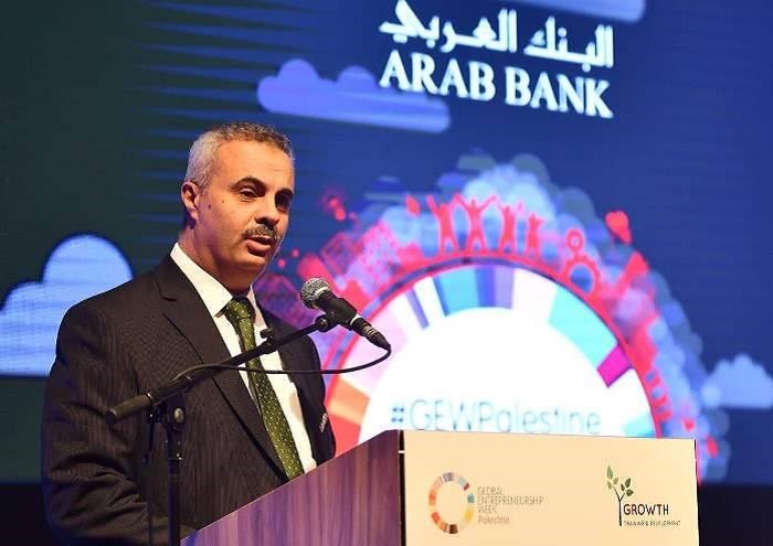 البنك العربي يشارك