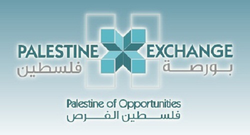 مؤشر بورصة فلسطين يسجل ارتفاعا بنسبة 0.32%
