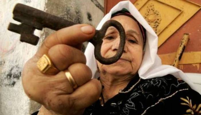 الفلسطينيون في 