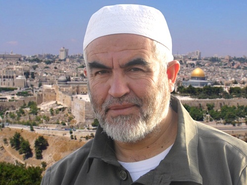محكمة إسرائيلية تجمد