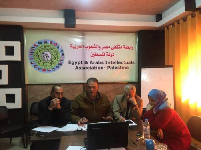 رابطة مثقفي مصر والشعوب العربية تجتمع في غزة

