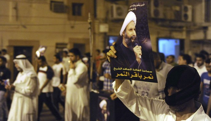 تظاهرات في القطيف ومدن اسلامية بعد إعدام النمر