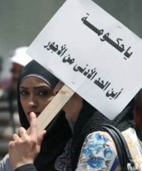 خلافات الشركاء الاجتماعيين