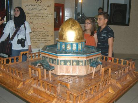 غزة تستضيف للمرة